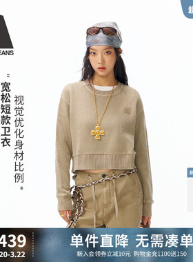 ABLE JEANS2026春新品女士宽松短款套头圆领卫衣全棉华夫格百搭