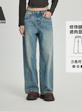 ABLE JEANS【拖地裤】秋冬新款美式复古街头宽松阔腿直筒牛仔裤女