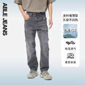 JEANS 直筒牛仔裤 直筒滑板裤 新款 ABLE 宽松弹力薄款 夏季 男士
