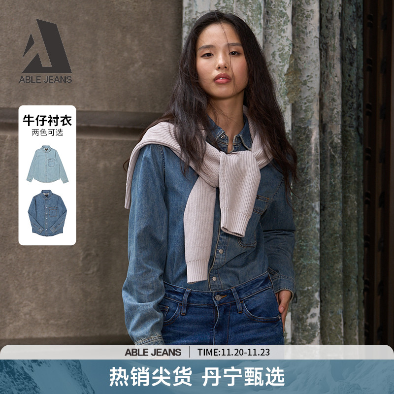 ABLE JEANS【都市工装衬衫】25新款女士工装通勤牛仔衬衫全棉薄款