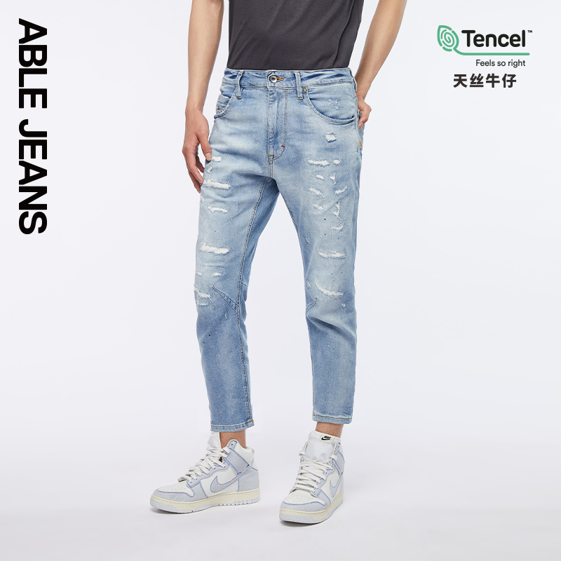 ABLEJEANS男士长裤牛仔裤