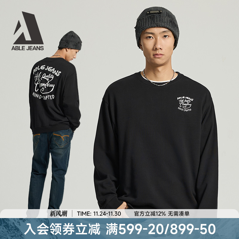 ABLE JEANS 春秋新款男士美式复古字母印花宽松落肩套头圆领卫衣