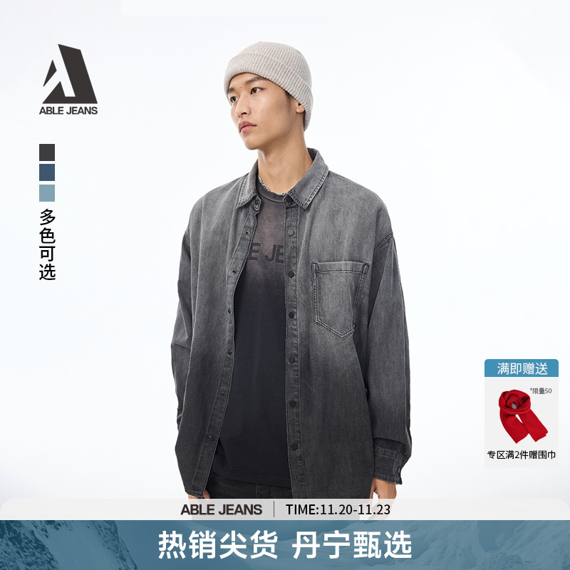 秋季牛仔衬衫ABLEJEANS