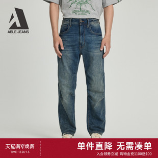 JEANS 复古潮流宽松直筒牛仔长裤 直筒滑板裤 男士 秋冬新款 ABLE