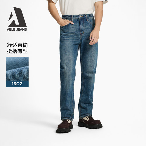 ABLEJEANS百搭水洗直筒牛仔裤