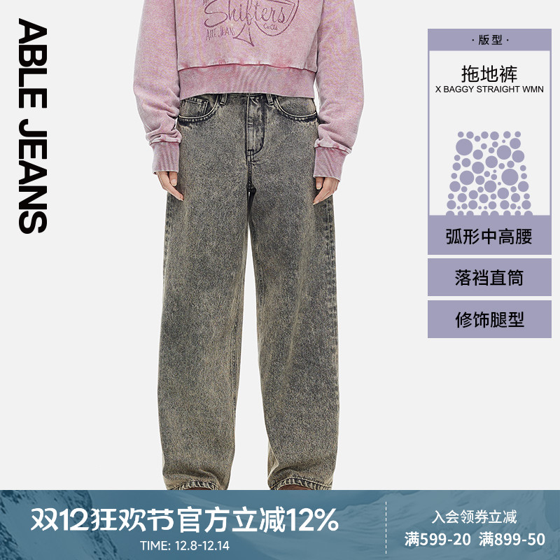 ABLE JEANS【拖地裤】冬季新款女士水洗潮流宽松直筒牛仔裤901556