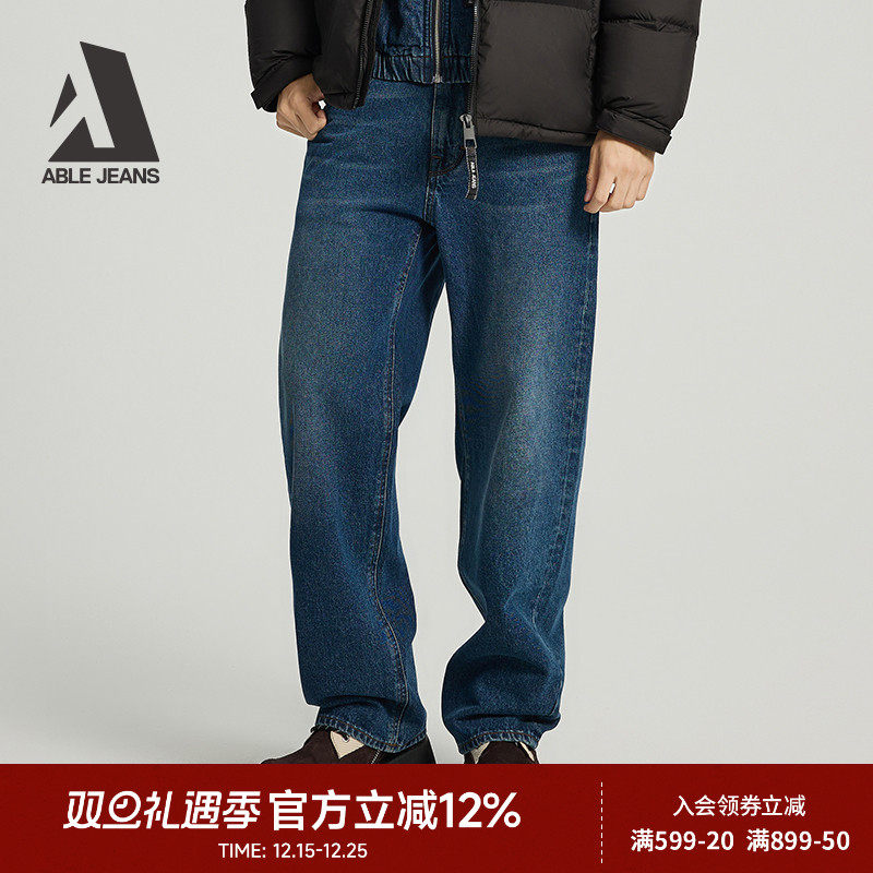 ABLE JEANS【宽松直筒裤】25冬季男士美式复古工装宽松阔