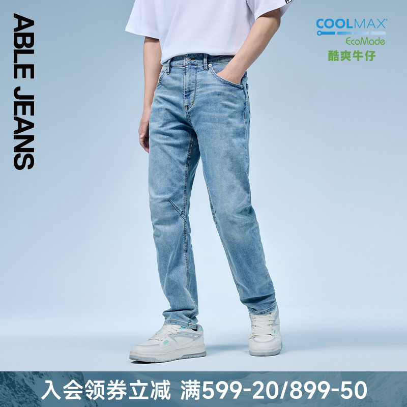 ABLE JEANS【大V裤】夏季新款酷爽牛仔薄款休闲立体膝牛仔裤男
