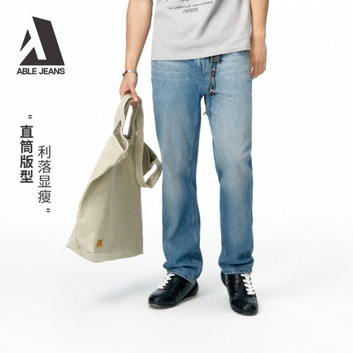 ABLEJEANS天晴蓝直筒牛仔裤