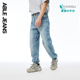 松紧腰莱赛尔束脚运动牛仔裤 ABLE 男士 夏季 JEANS 束脚滑板裤
