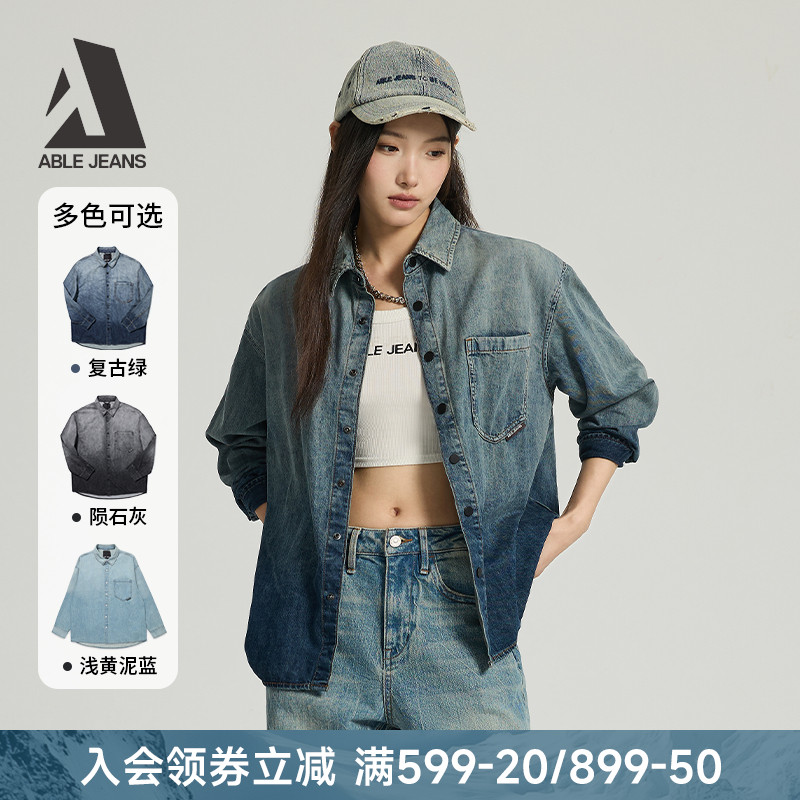 牛仔衬衫ABLEJEANS秋季时尚