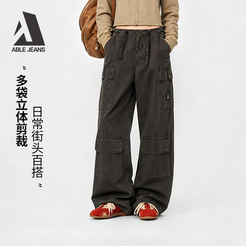 ABLEJEANS机能阔腿裤女士宽松