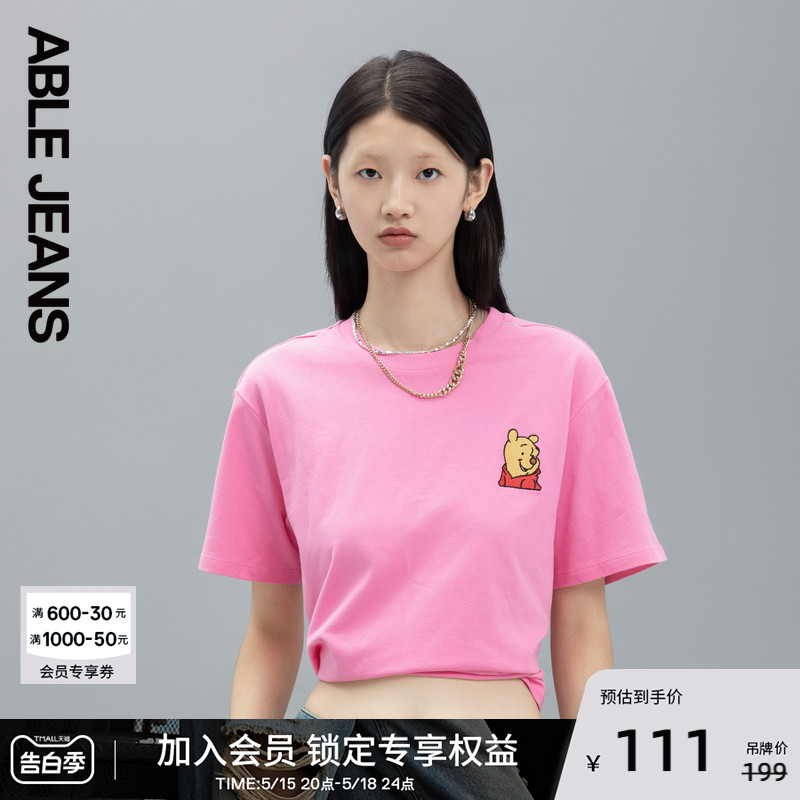 夏季维尼熊短袖T恤ABLEJEANS