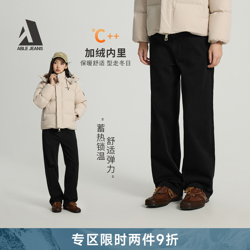 ABLEJEANS加绒大直筒裤牛仔裤女