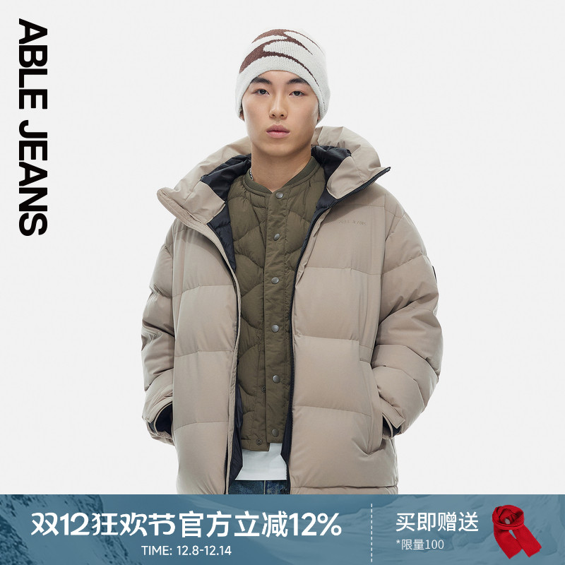 ABLE JEANS冬季新款男士连帽羽绒服加厚高充绒鸭绒保暖咖色外套