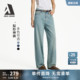 女士水洗复古显瘦宽松阔腿牛仔裤 ABLE 春夏新款 大直筒裤 JEANS