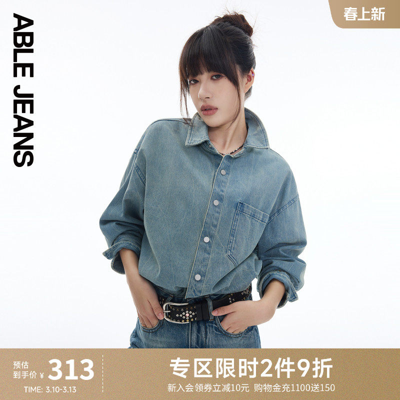 ABLE JEANS 夏季女士休闲通勤宽松牛仔街头大衬衫外套长袖