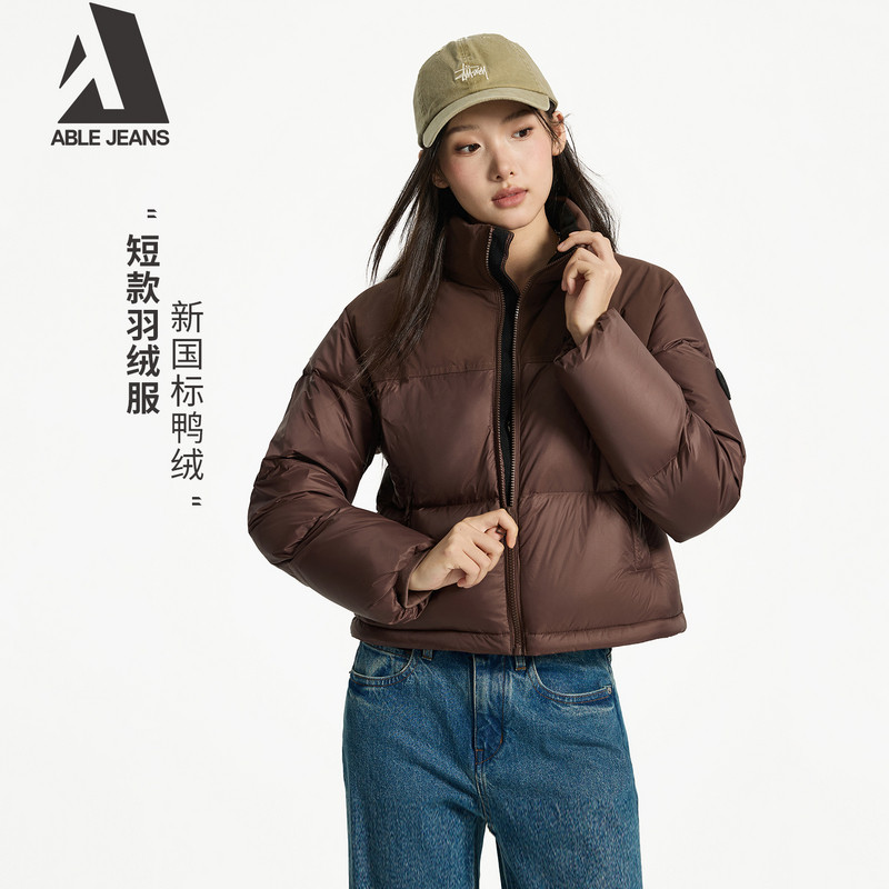 ABLE JEANS肯豆冬季女士街头立领防风短款羽绒服时尚保暖厚款外套,女装/女士精品,羽绒服,淘宝优惠券,粉丝福利购,淘宝优惠卷