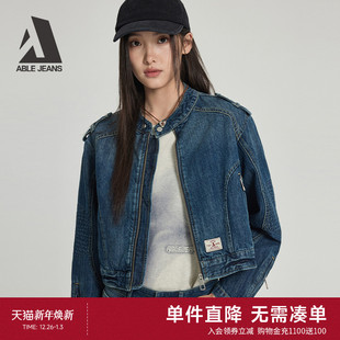 机车夹克牛仔外套 2025秋冬女士摩登宽松洗水短款 ABLE JEANS