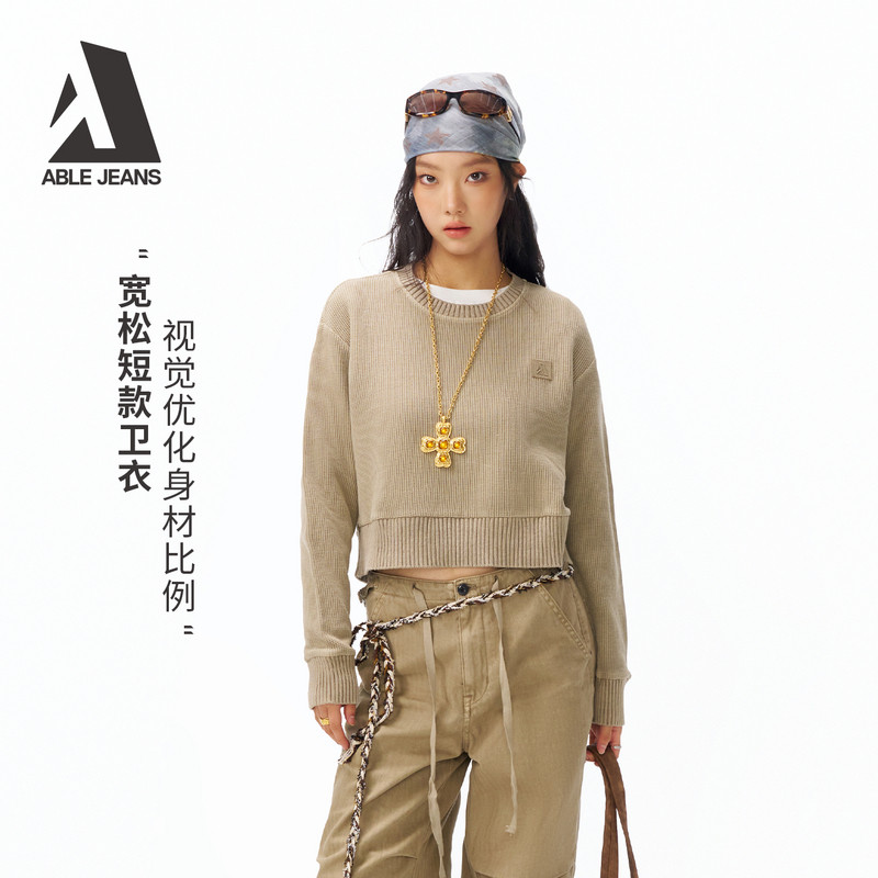ABLE JEANS2026春新品女士宽松短款套头圆领卫衣全棉华夫格百搭