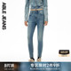 小脚裤 ABLE 女士蓝色高腰显瘦紧身牛仔裤 铅笔裤 JEANS
