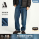新款 男士 美式 ABLE 宽松阔腿牛仔裤 宽松直筒裤 复古工装 JEANS