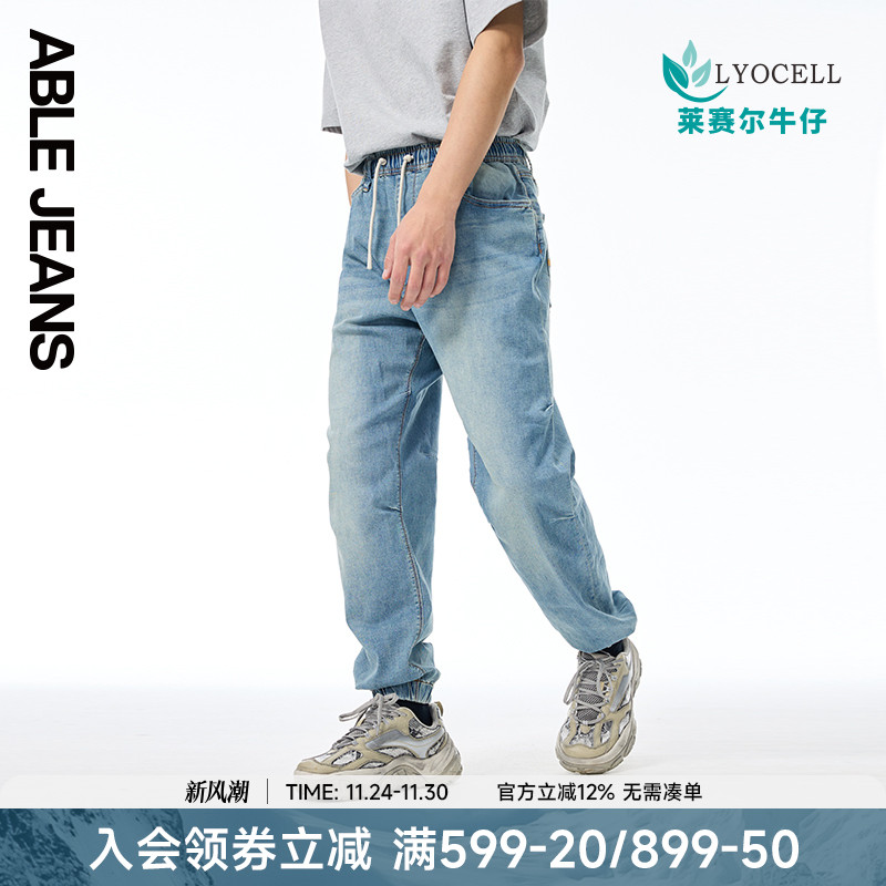 束脚滑板裤ABLEJEANS夏季