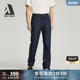 春夏新款 直筒裤 男士 复古水洗中腰直筒牛仔裤 ABLE 长裤 JEANS