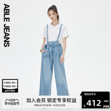 八分连身阔腿裤 JEANS 902026 女士宽松背带裤 ABLE