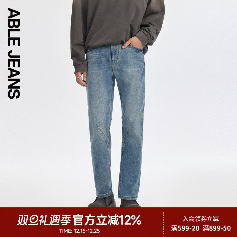 ABLE JEANS【立体锥形裤】新款男士复古工装蓝百搭小脚牛仔