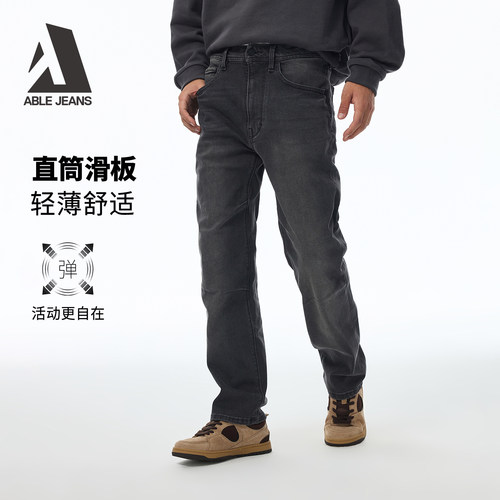 ABLEJEANS男士直筒牛仔裤