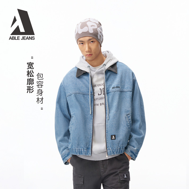 ABLE JEANS【谷仓夹克】26春新品男士休闲复古工装宽松夹克外套