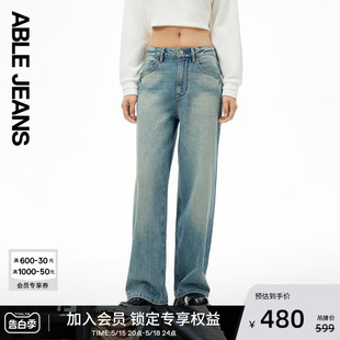 女士时尚 ABLE 直筒拖地裤 901487 JEANS 洗水宽松牛仔裤