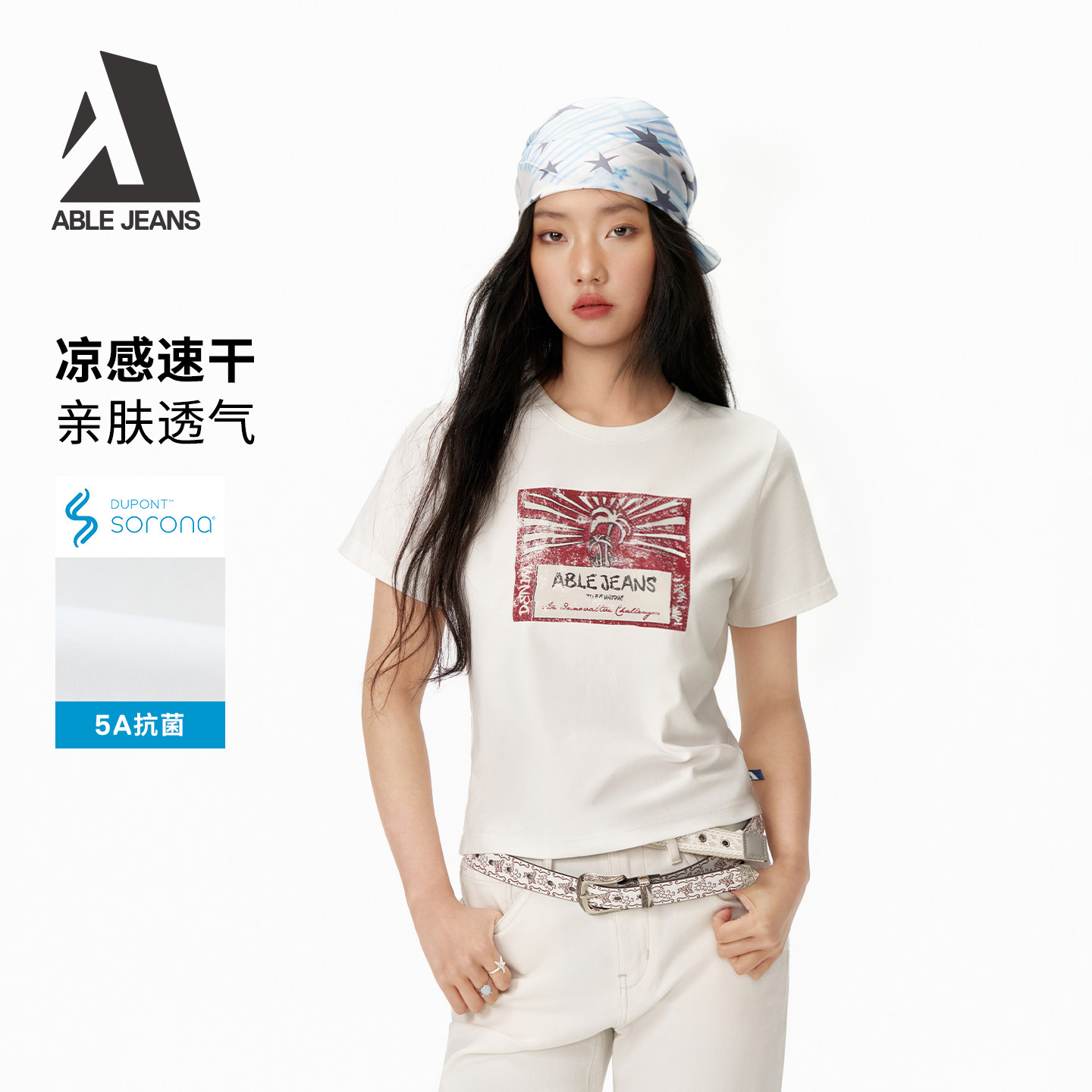ABLEJEANS夏季女士新款休闲风圆领短款日常百搭简约通勤短袖T恤