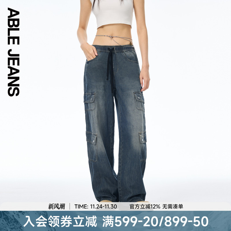 ABLE JEANS【机能阔腿裤】2025新款女士多口袋工装阔腿牛仔裤女