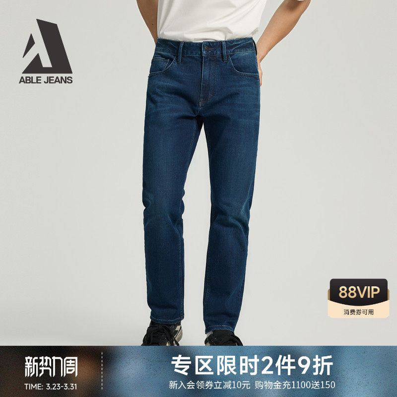 ABLE JEANS【修身直筒裤】新款男士经典复古窄版直筒牛仔裤水洗