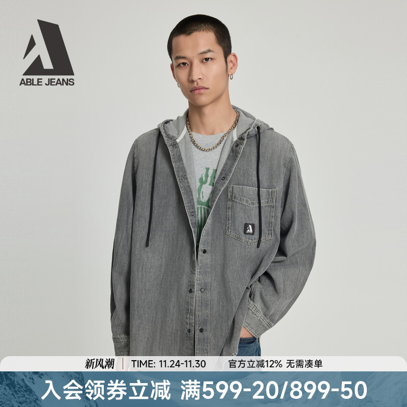 ABLEJEANS新款男士连帽派克衬衫