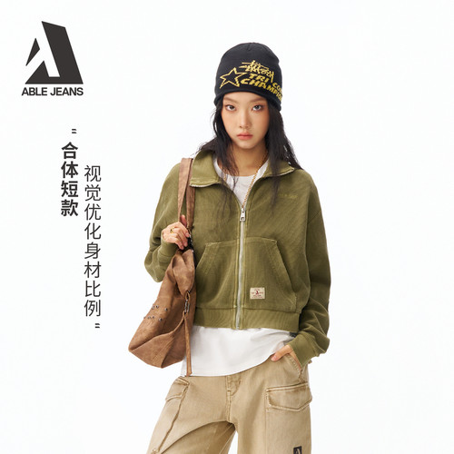 女士全棉华夫格短开衫卫衣