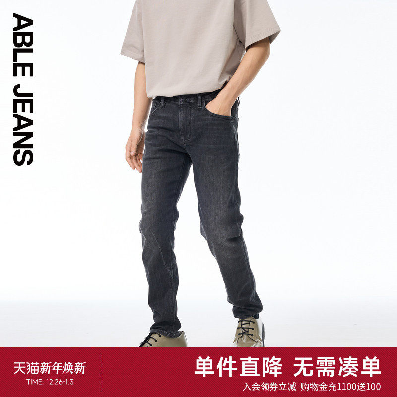 ABLE JEANS【立体修身裤】2025新款男士夏季轻薄修身小