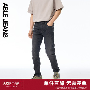 裤 2025新款 小脚牛仔裤 JEANS 轻薄修身 立体修身 夏季 ABLE 男士