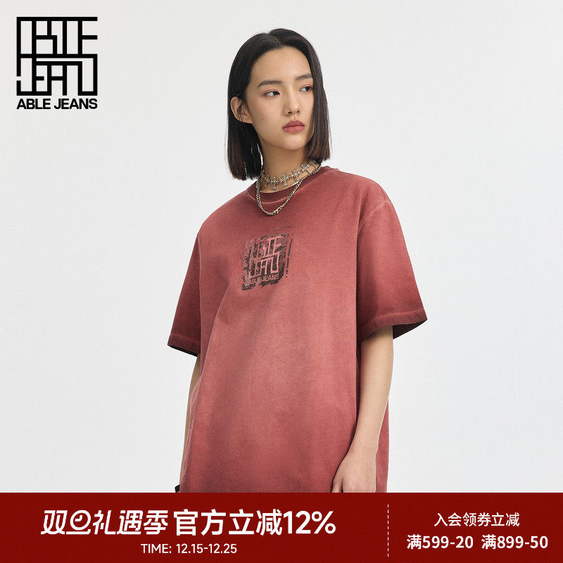 ABLE JEANS【中国想象】秦·俑系列女士新中式短袖T恤78
