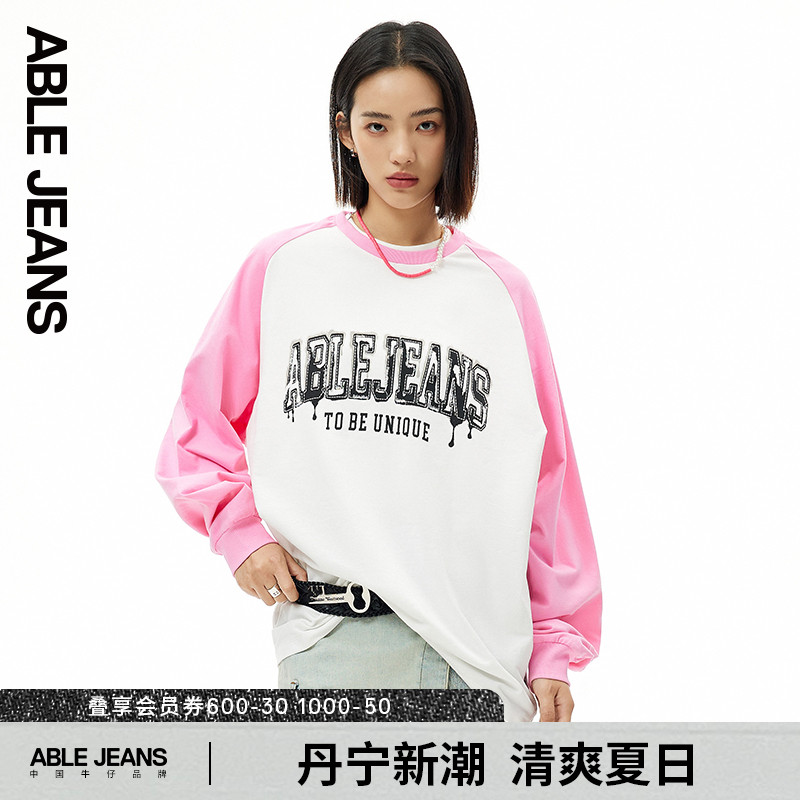ABLE JEANS 新款女士拼接插肩袖字母宽松美式长袖T恤薄款