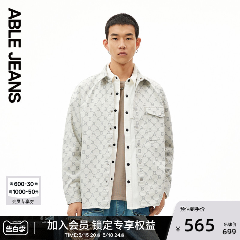 ABLE JEANS 男士反叛时代提花老花宽松街头牛仔大衬衫