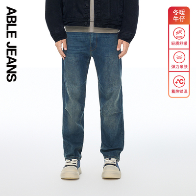 ABLEJEANS男士直筒牛仔裤