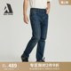 JEANS 复古洗水弹力舒适锥形牛仔长裤 大V裤 男士 新款 ABLE