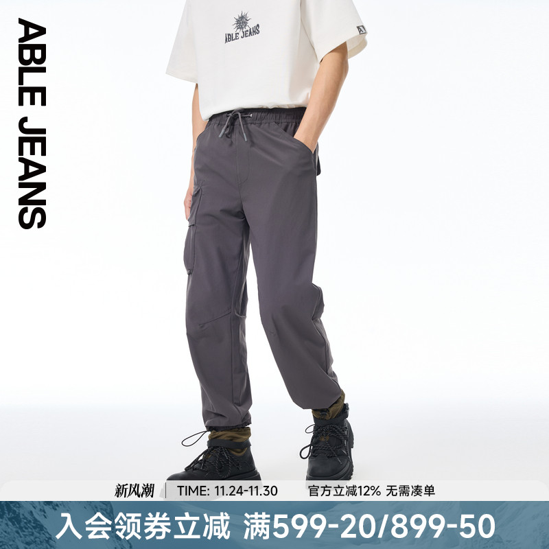 ABLE JEANS【工装徒行九分裤】夏季新款男士锥形运动休闲九分裤