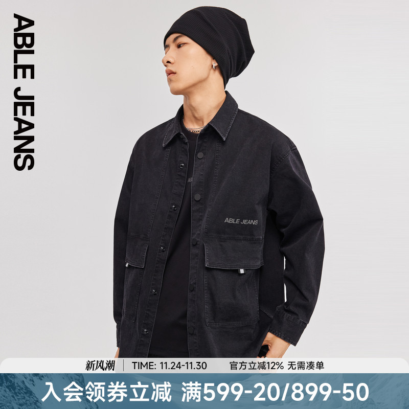 ABLE JEANS 新款男士宽松舒适城市机能徒行长袖薄款牛仔衬衫外套