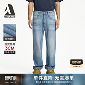 新款 宽松直筒裤 春夏男宽松舒适美式 工装 ABLE 牛仔裤 JEANS