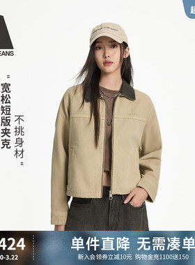 ABLE JEANS春季新款女士工装风宽松洗水拼接短款谷仓夹克外套