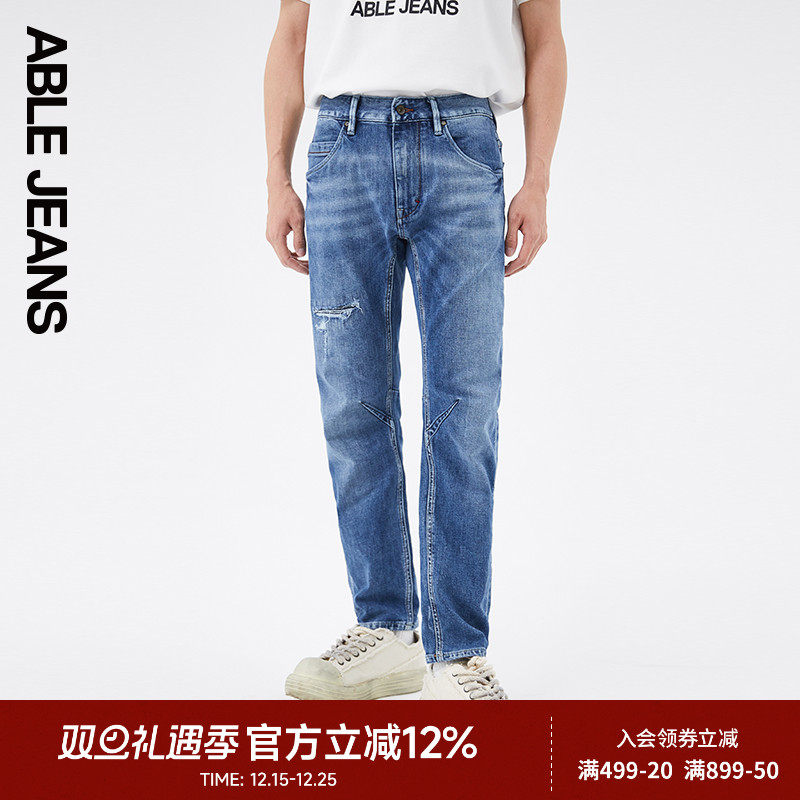 水洗弹力牛仔裤ABLEJEANS春季